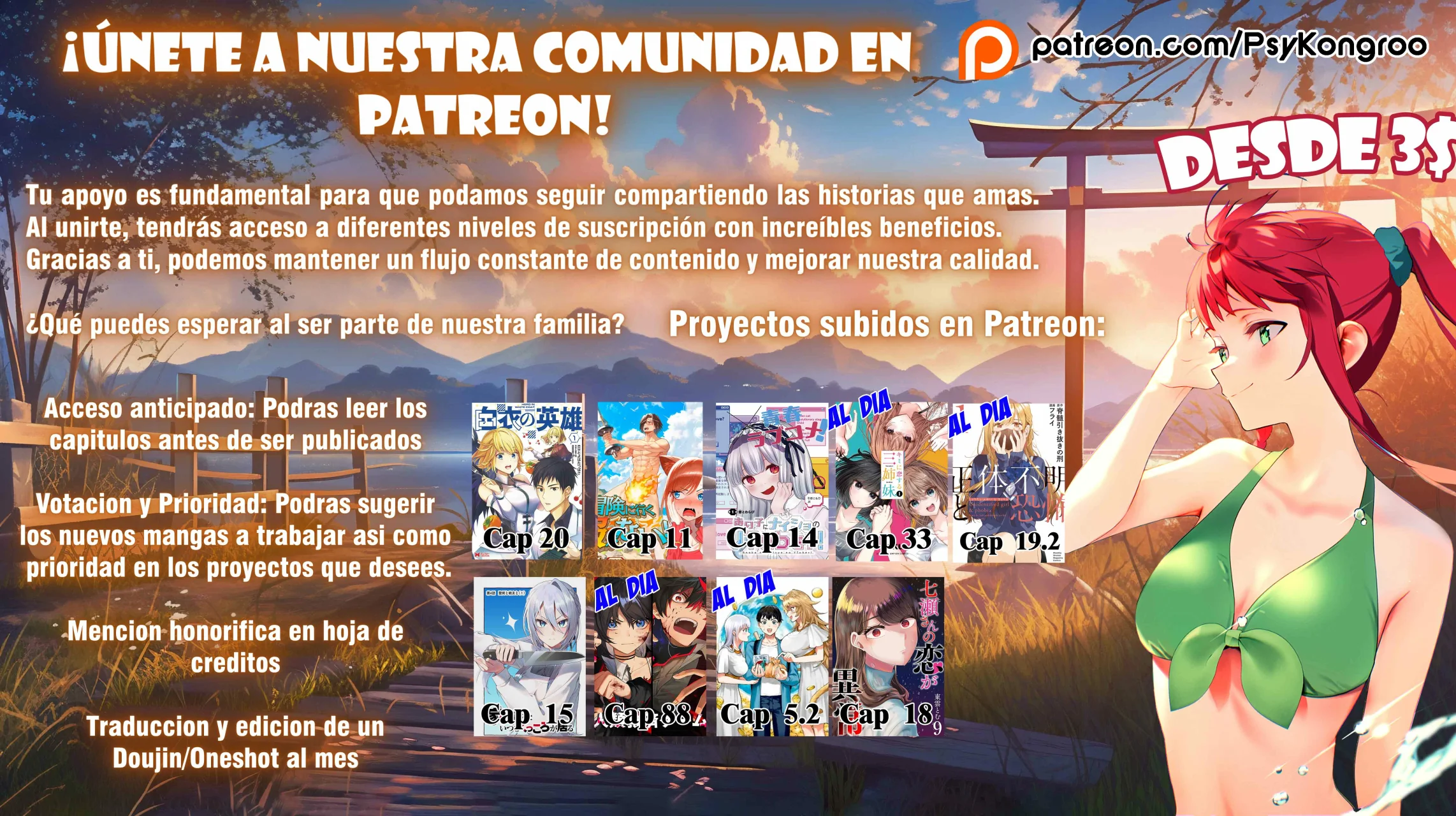 Un juego para salvar a la Humanidad Capítulo 55 - Page 23