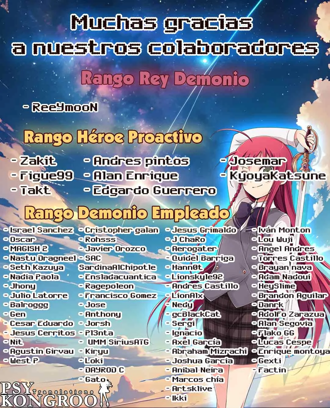 Un juego para salvar a la Humanidad Capítulo 59 - Page 2
