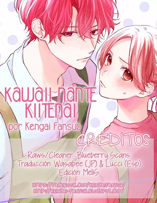 Kawaii nante kiitenai Capítulo 1 - Page 1