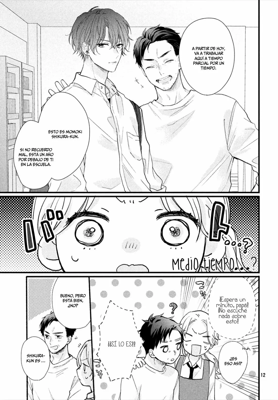 Kawaii nante kiitenai Capítulo 1 - Page 14