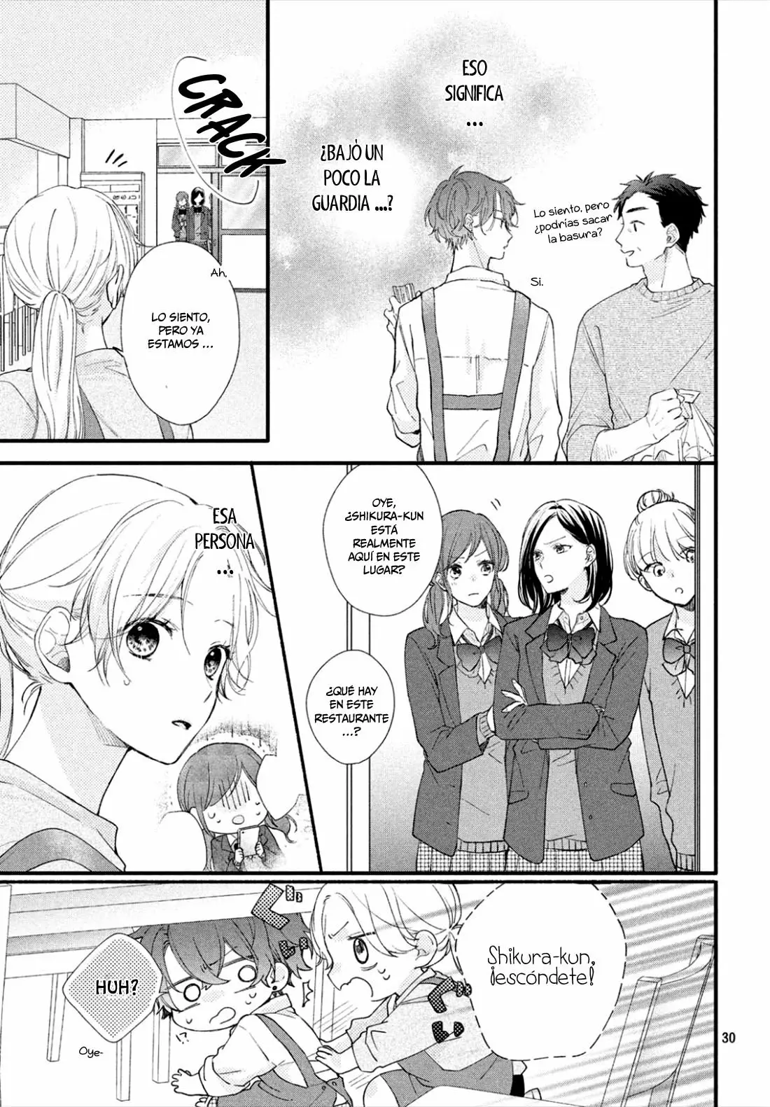 Kawaii nante kiitenai Capítulo 1 - Page 32