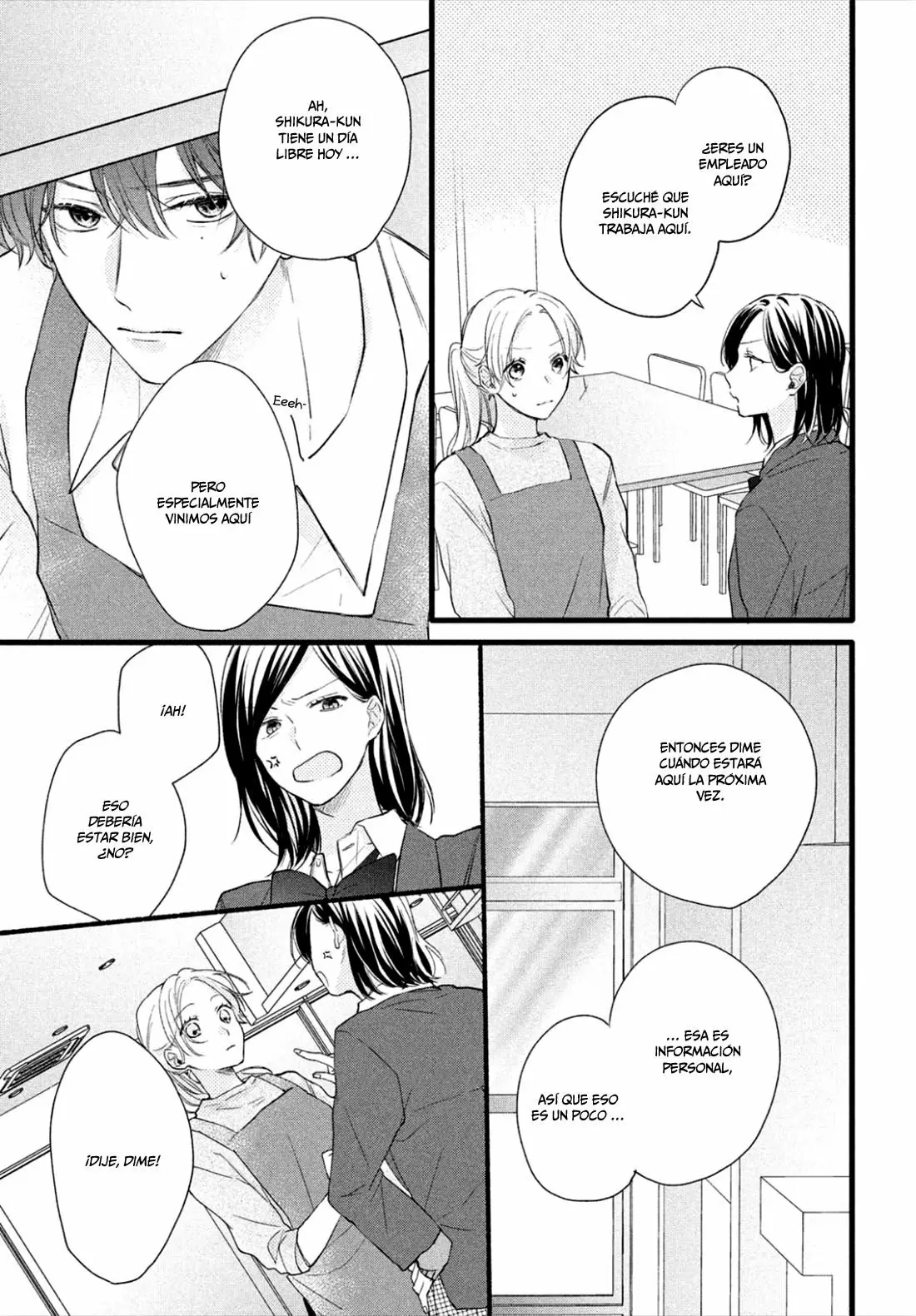 Kawaii nante kiitenai Capítulo 1 - Page 34
