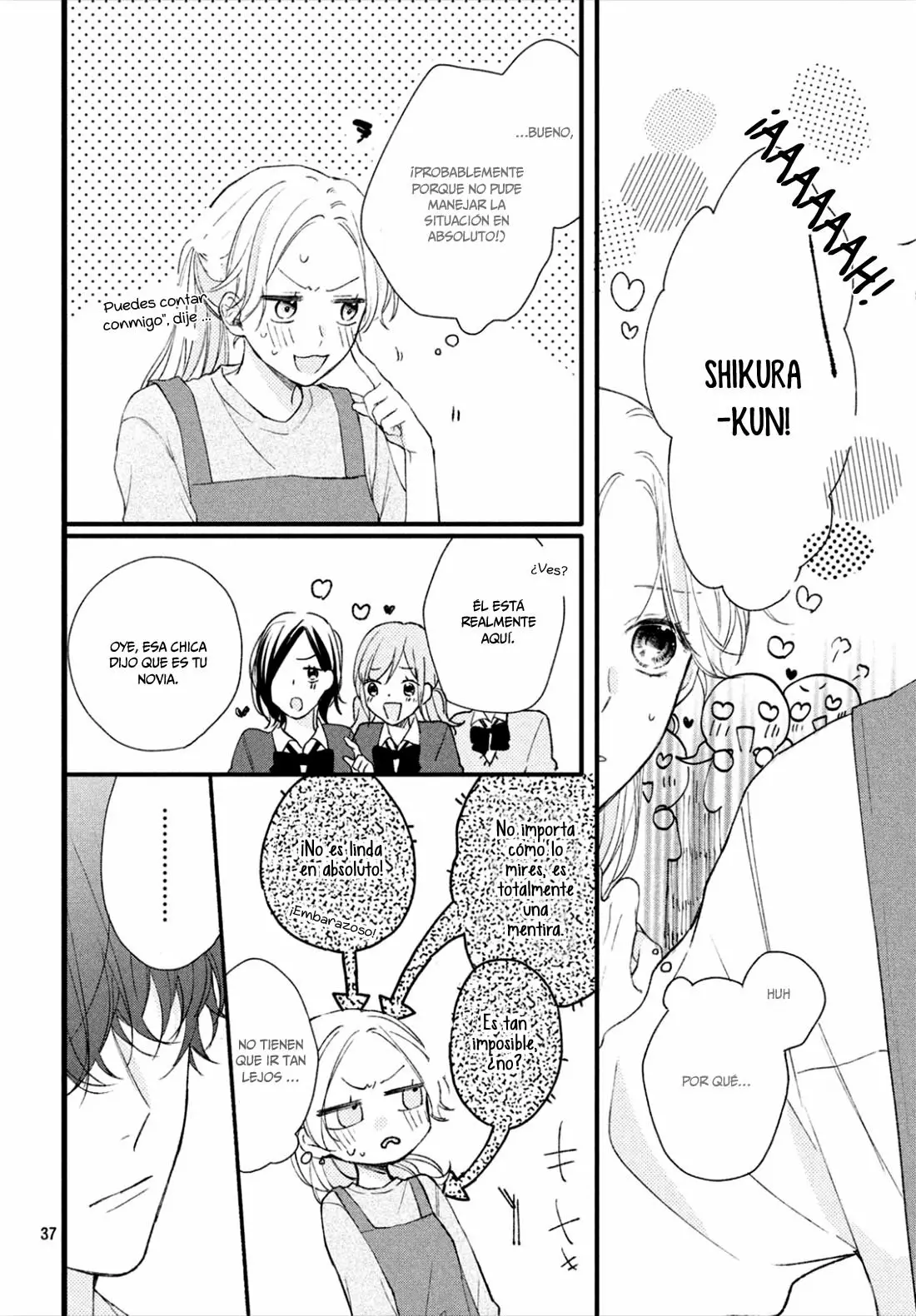 Kawaii nante kiitenai Capítulo 1 - Page 39