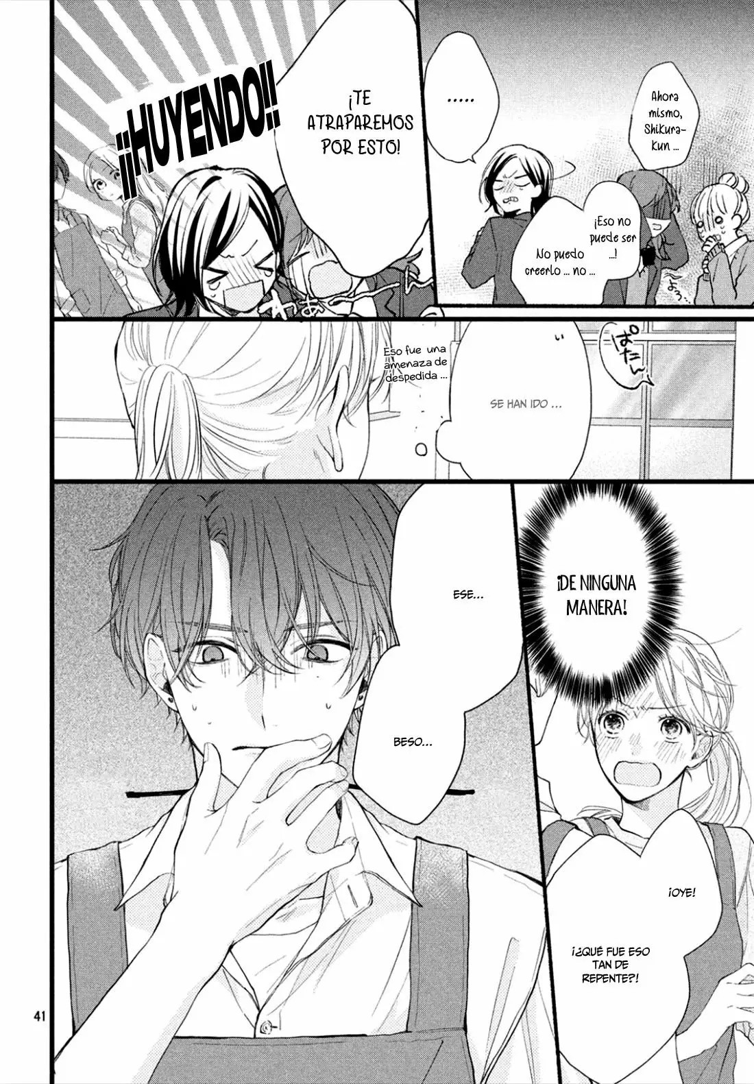 Kawaii nante kiitenai Capítulo 1 - Page 43