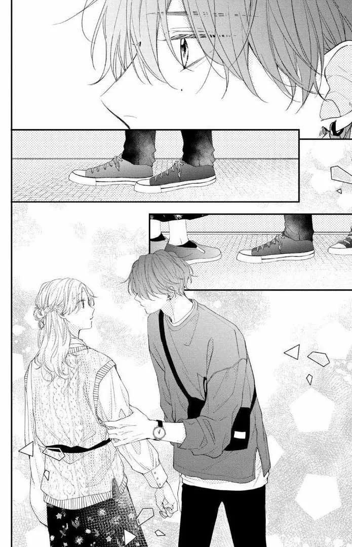 Kawaii nante kiitenai Capítulo 12 - Page 30