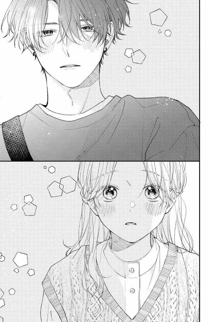 Kawaii nante kiitenai Capítulo 12 - Page 31