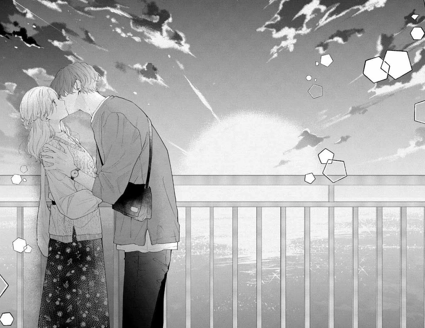 Kawaii nante kiitenai Capítulo 12 - Page 34