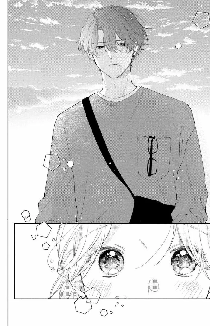 Kawaii nante kiitenai Capítulo 12 - Page 39
