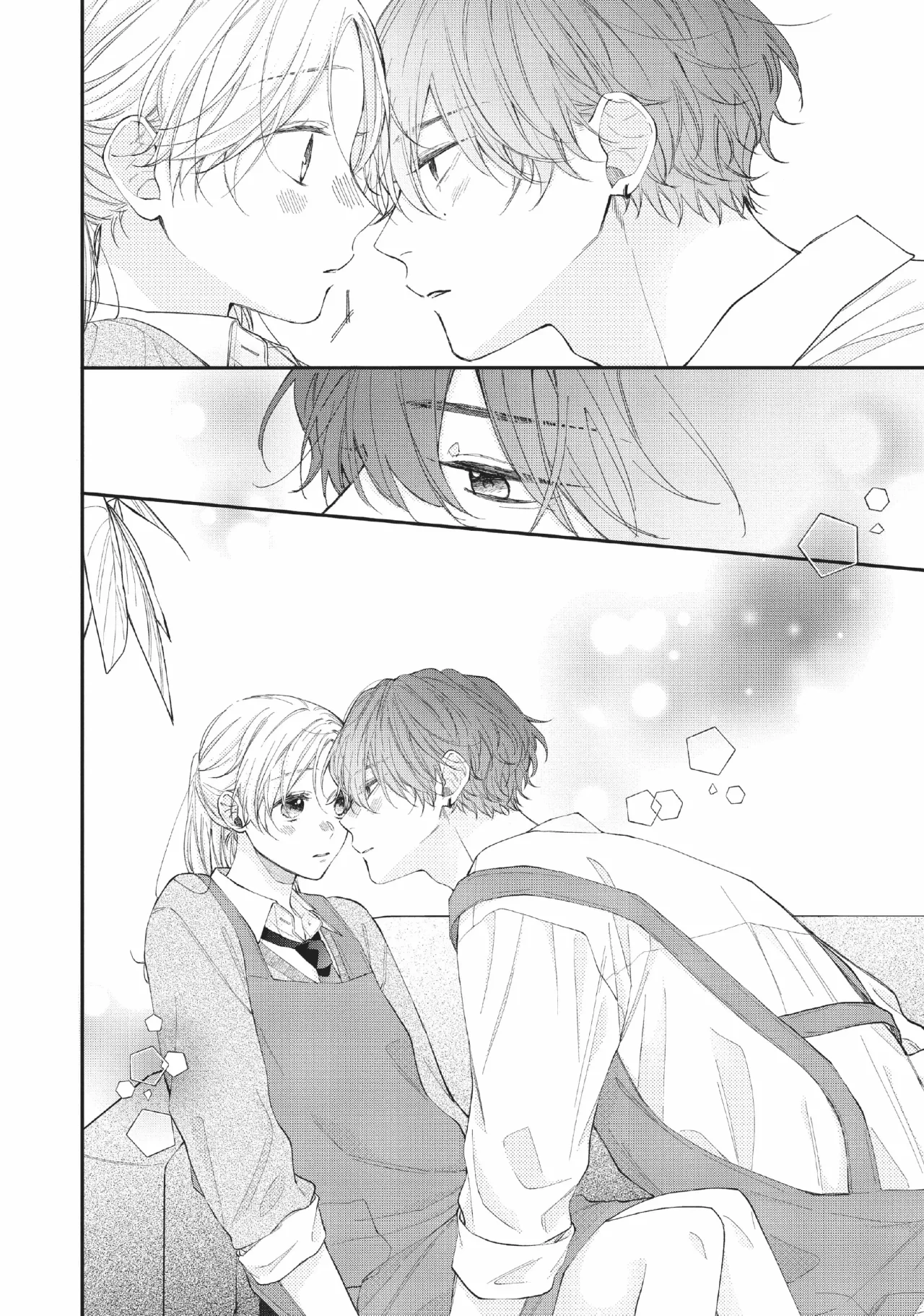 Kawaii nante kiitenai Capítulo 14 - Page 28