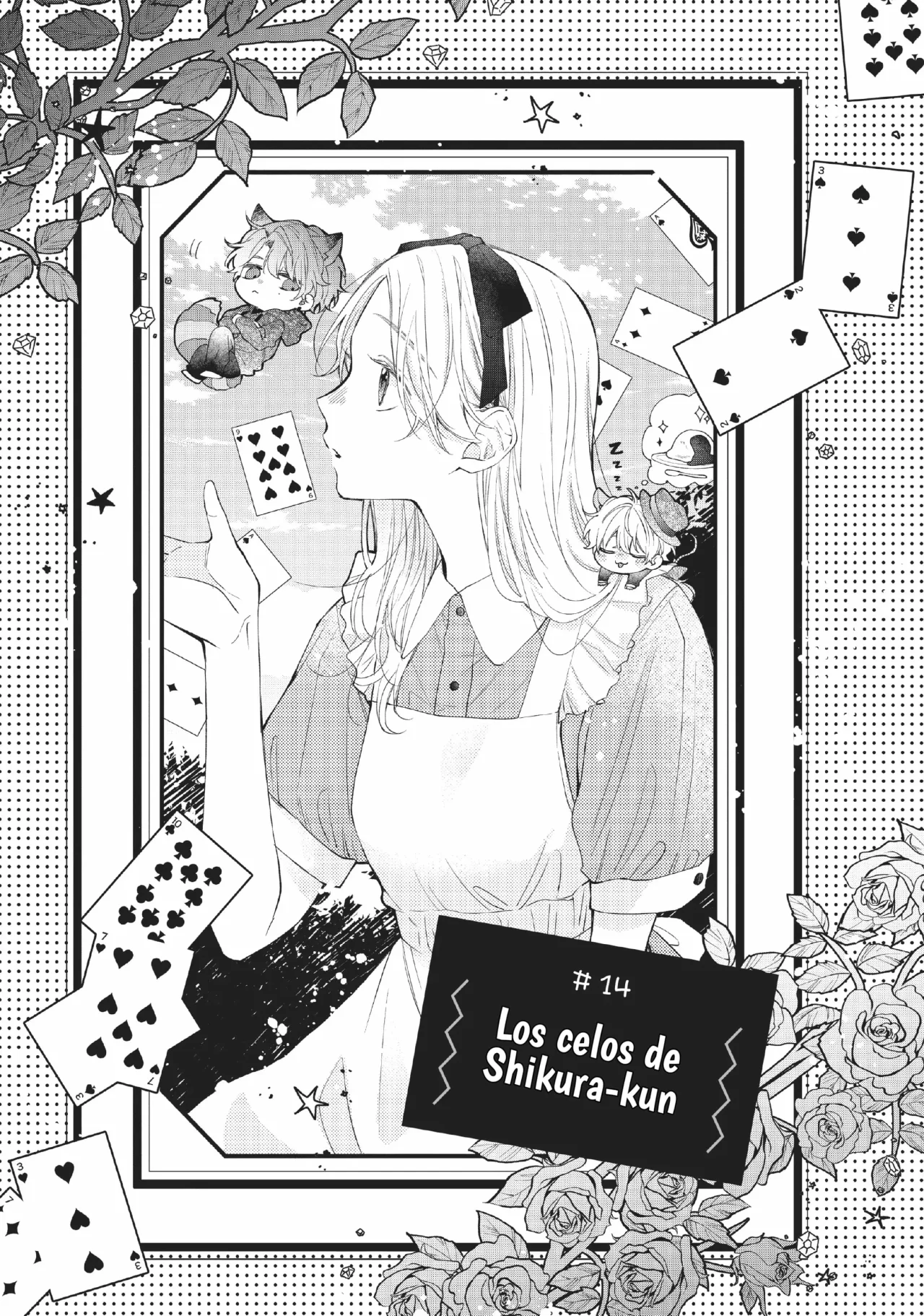 Kawaii nante kiitenai Capítulo 14 - Page 3