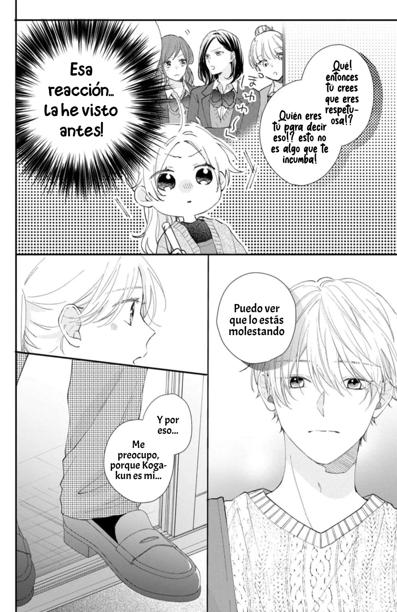 Kawaii nante kiitenai Capítulo 16 - Page 14