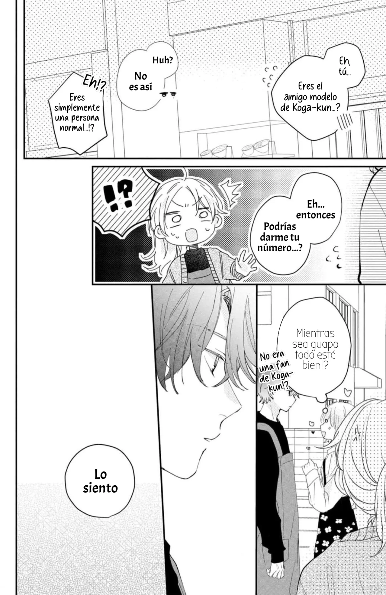 Kawaii nante kiitenai Capítulo 16 - Page 16