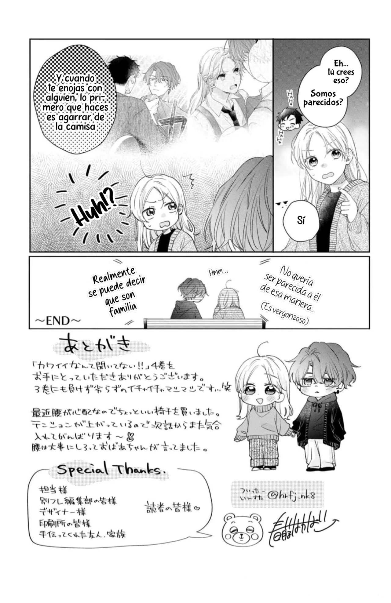 Kawaii nante kiitenai Capítulo 16 - Page 45