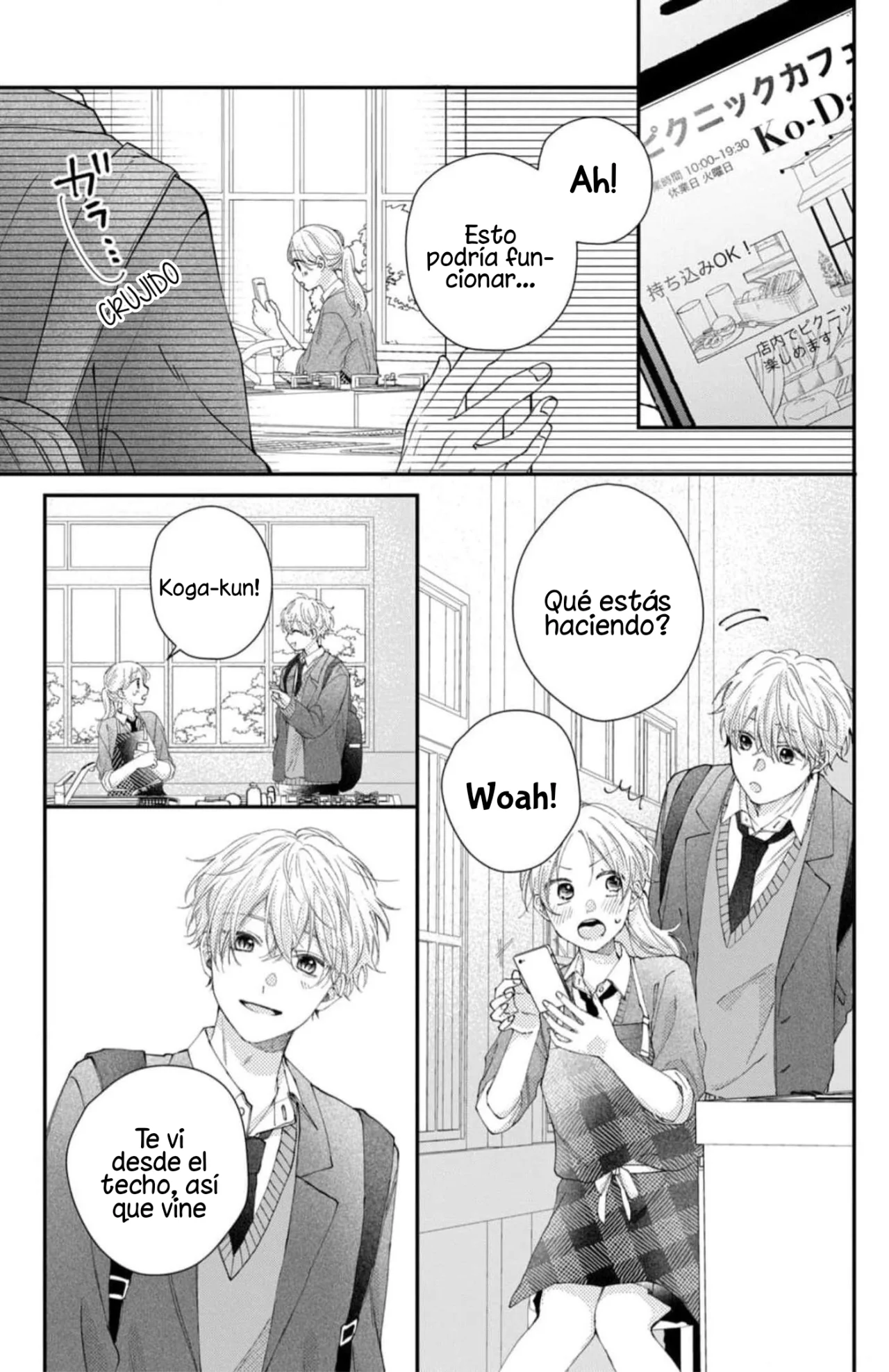 Kawaii nante kiitenai Capítulo 19 - Page 17