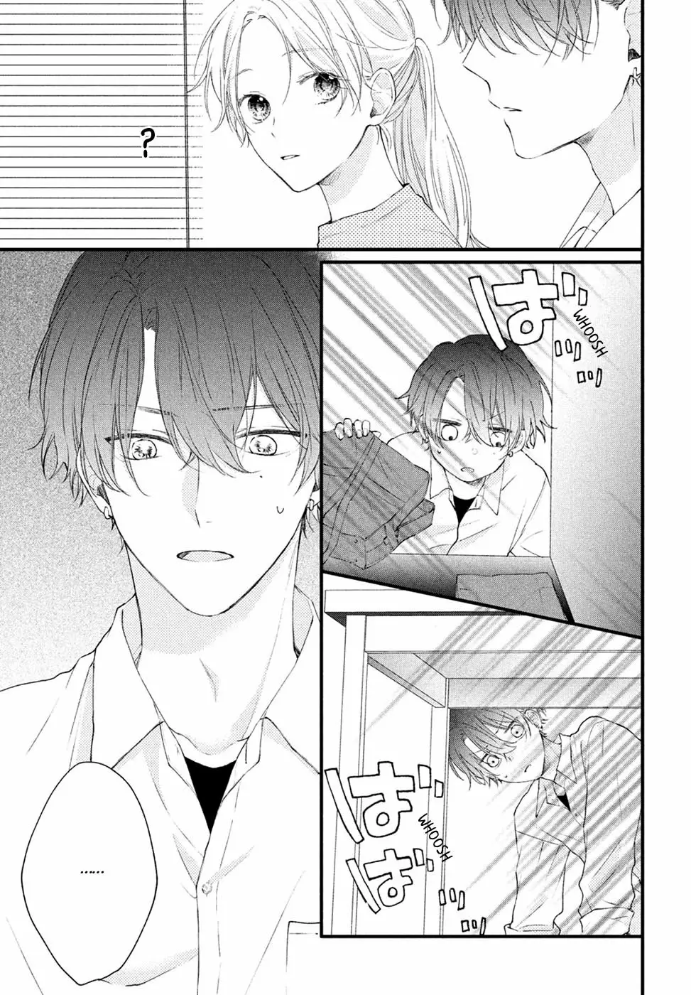 Kawaii nante kiitenai Capítulo 2 - Page 21