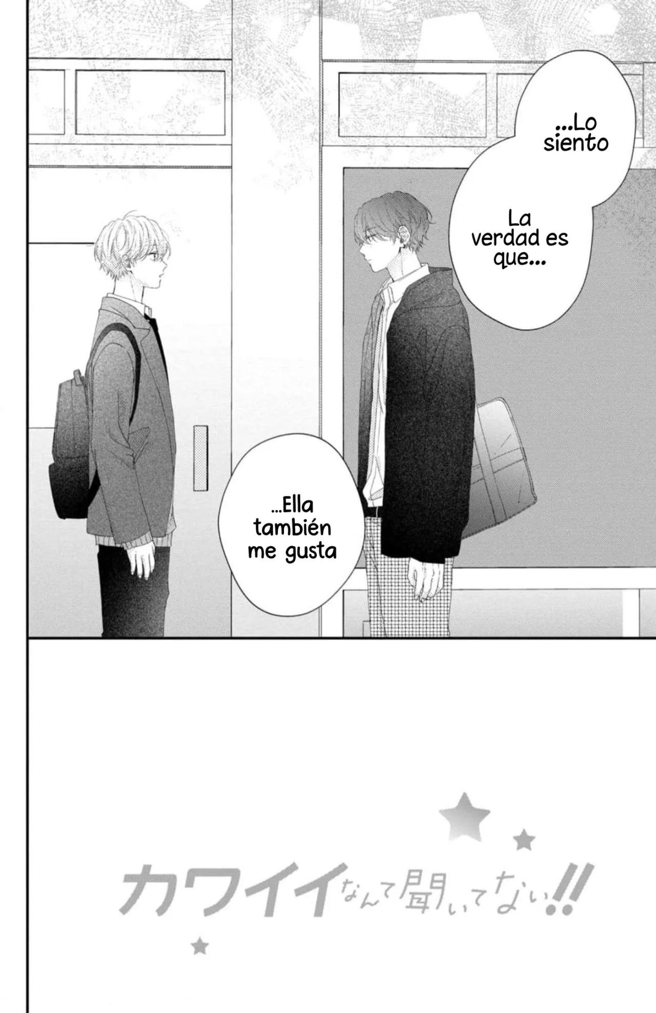 Kawaii nante kiitenai Capítulo 20 - Page 4
