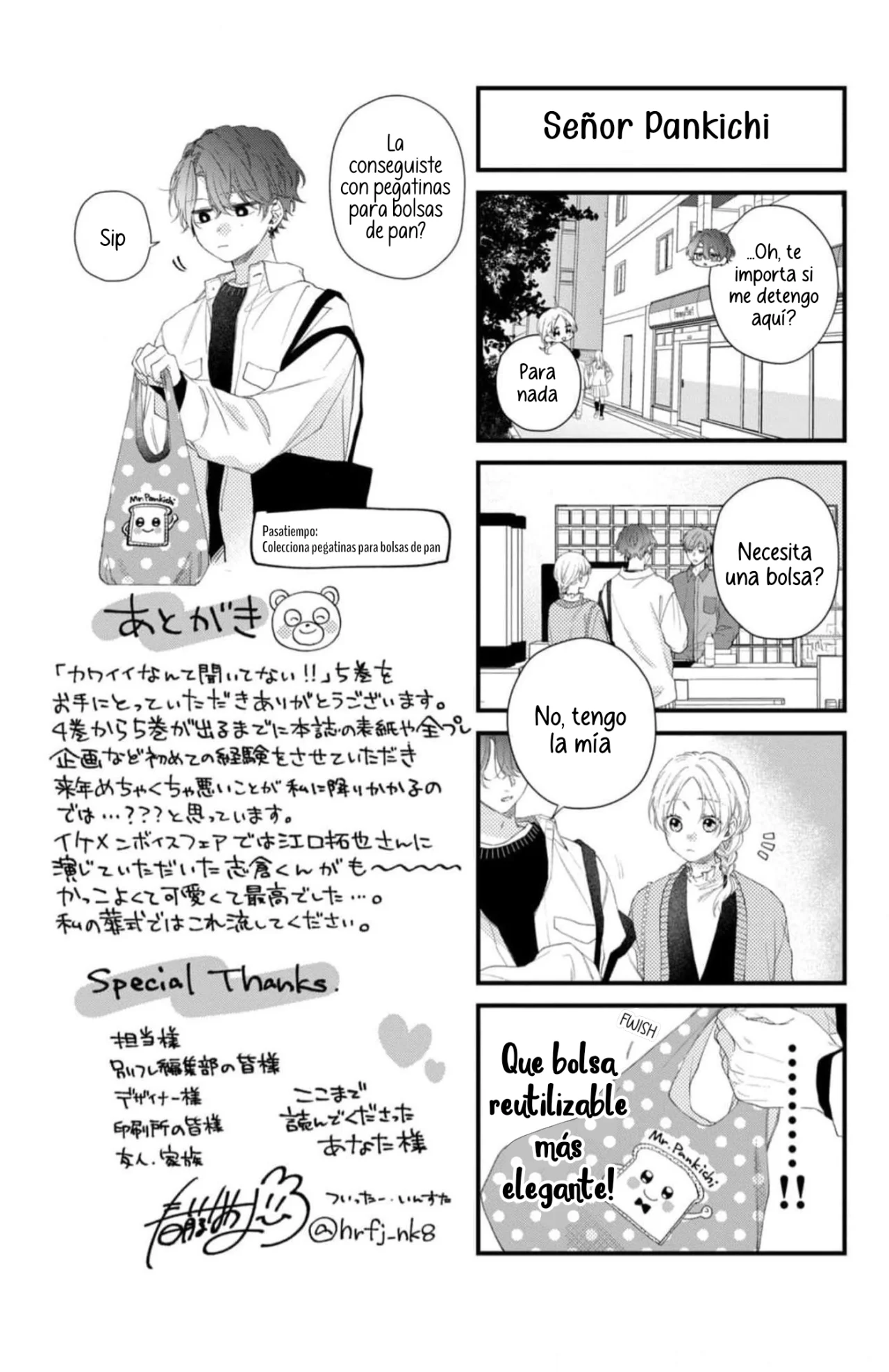 Kawaii nante kiitenai Capítulo 20 - Page 47