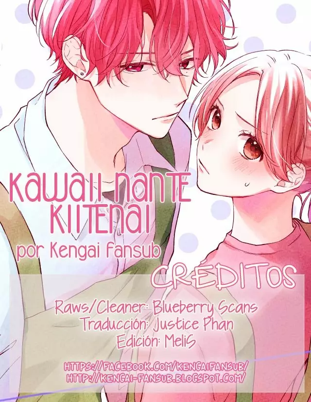 Kawaii nante kiitenai Capítulo 3 - Page 1