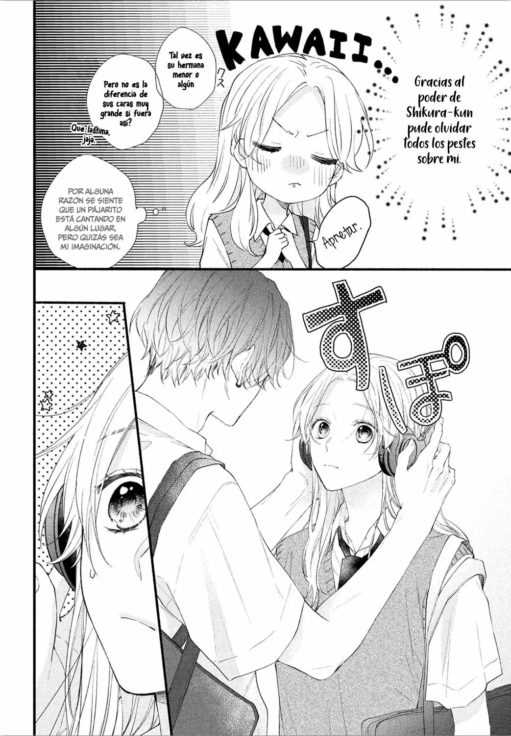 Kawaii nante kiitenai Capítulo 3 - Page 18