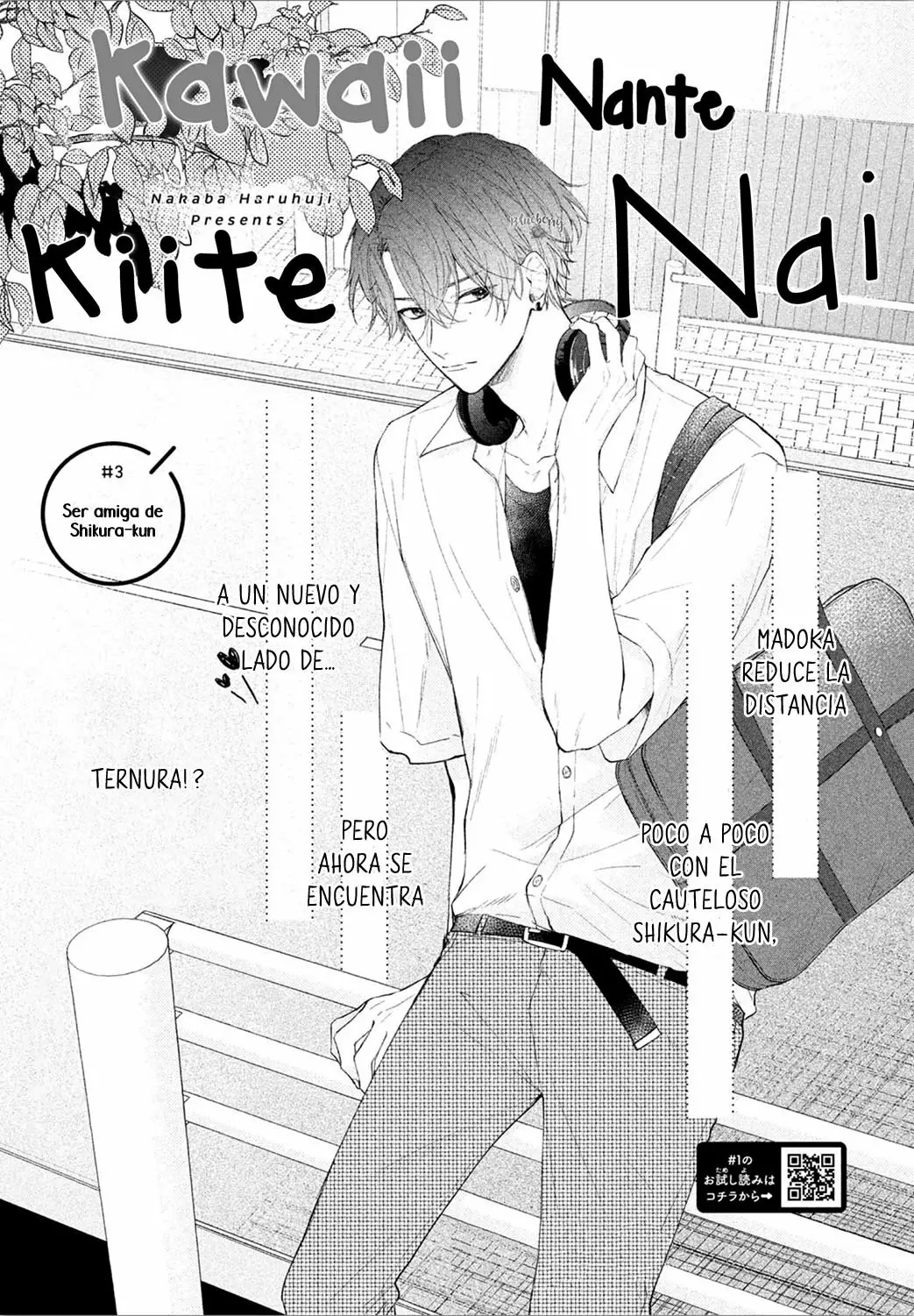 Kawaii nante kiitenai Capítulo 3 - Page 3