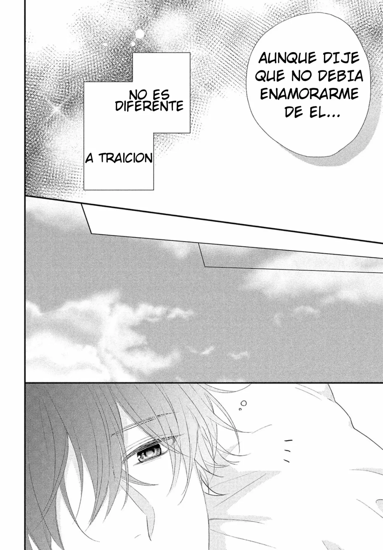 Kawaii nante kiitenai Capítulo 4 - Page 34