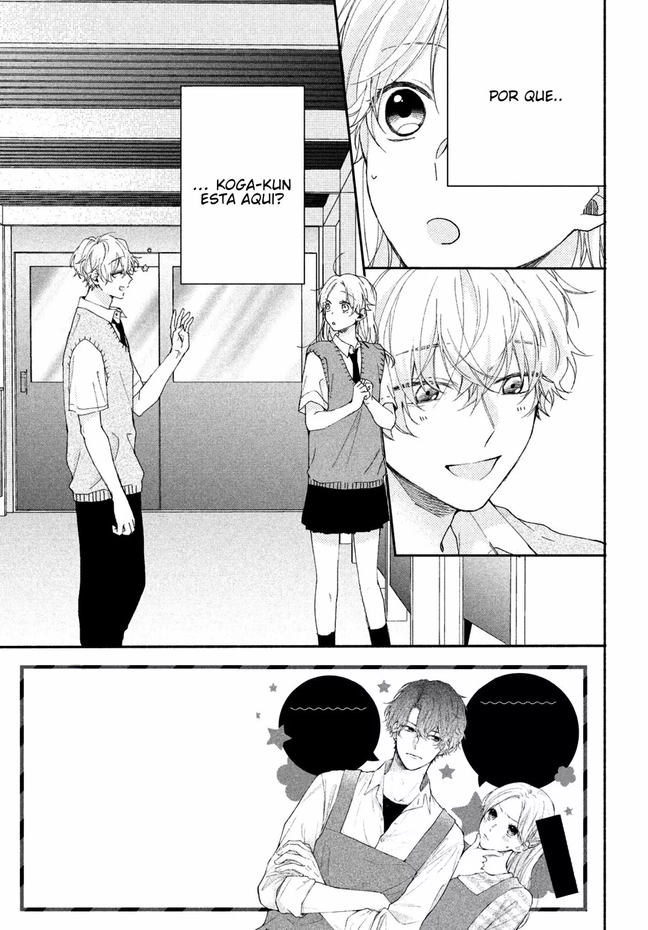 Kawaii nante kiitenai Capítulo 6 - Page 1