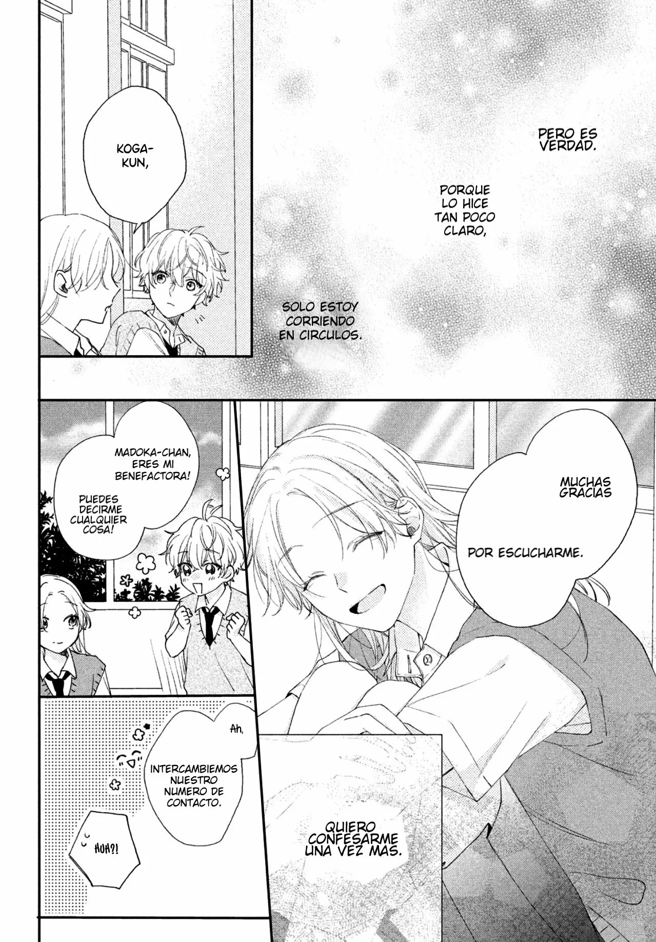Kawaii nante kiitenai Capítulo 6 - Page 10