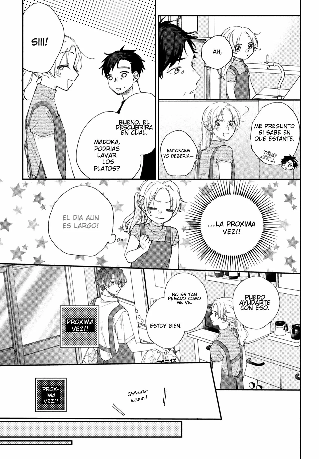 Kawaii nante kiitenai Capítulo 6 - Page 19