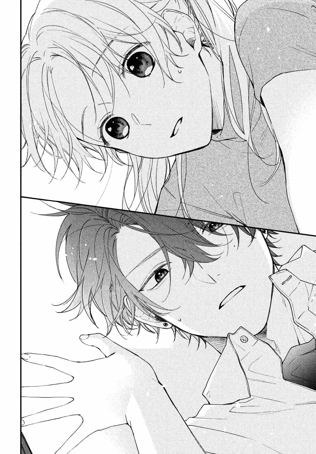 Kawaii nante kiitenai Capítulo 6 - Page 30