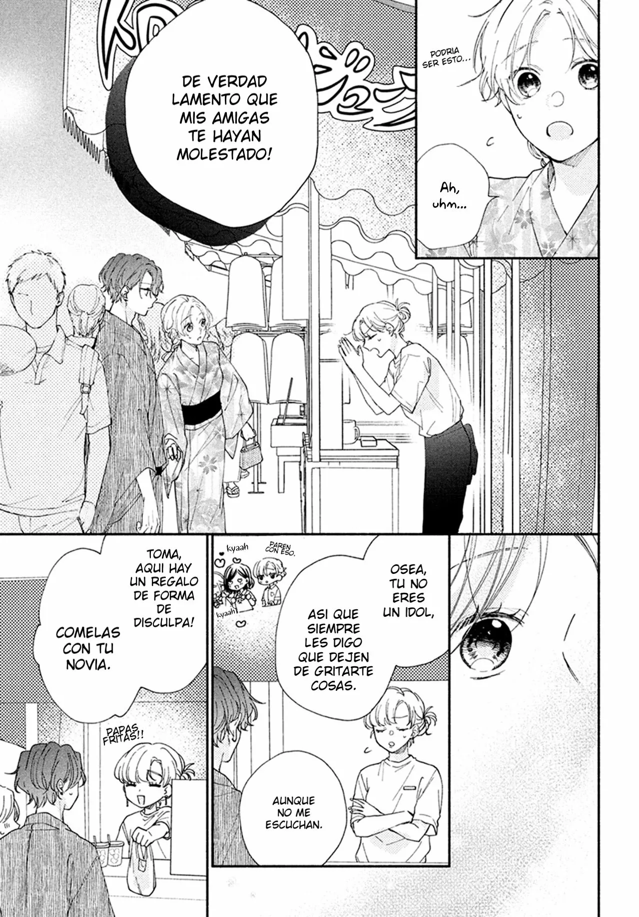 Kawaii nante kiitenai Capítulo 7 - Page 22