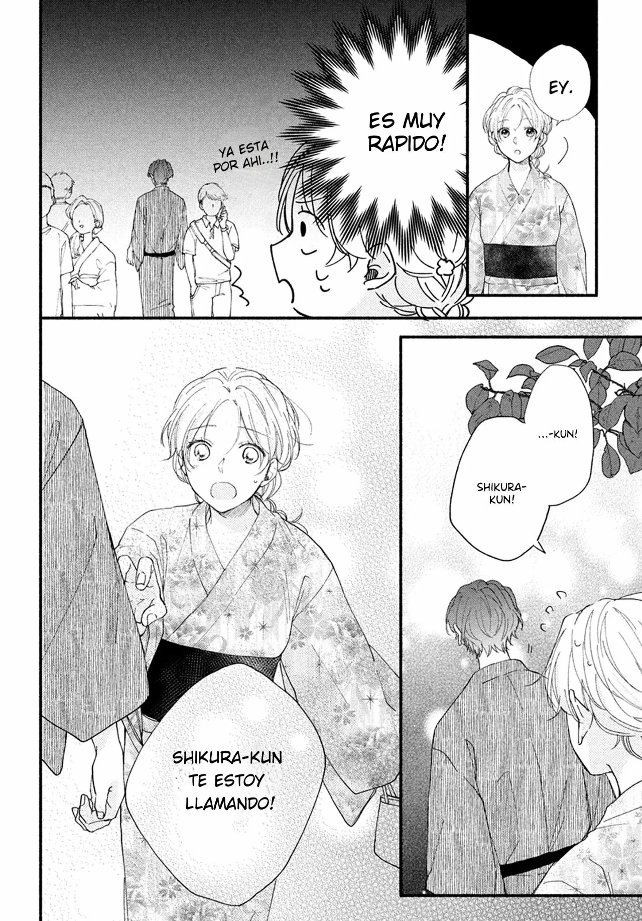 Kawaii nante kiitenai Capítulo 8 - Page 3