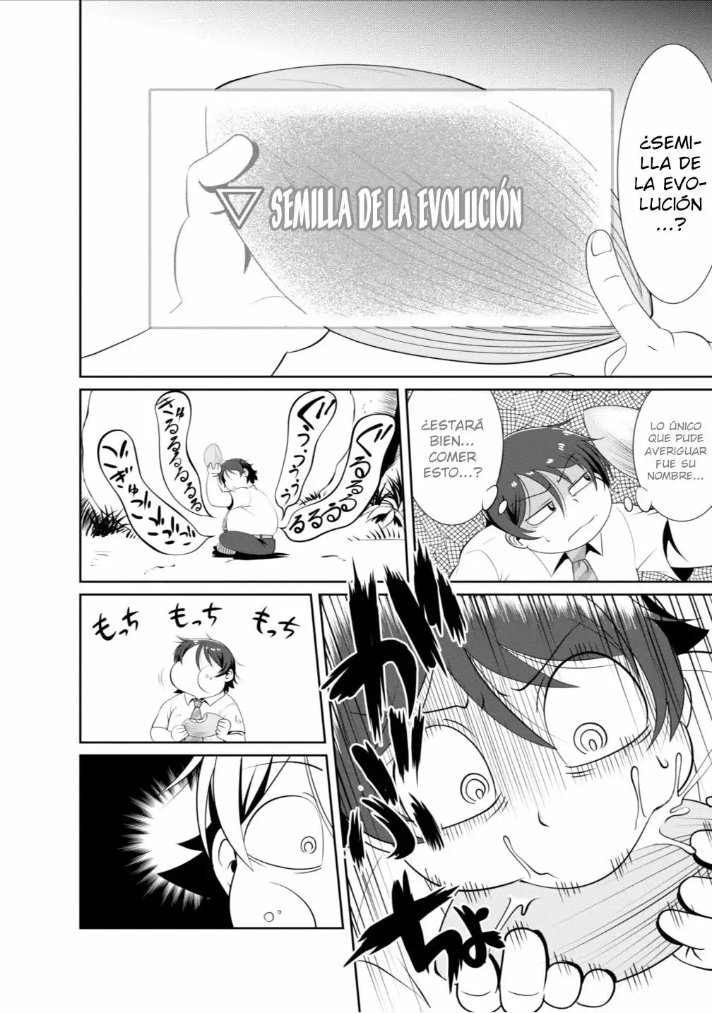 Shinka no Mi: Shiranai Uchi ni Kachigumi Jinsei Capítulo 1 - Page 12