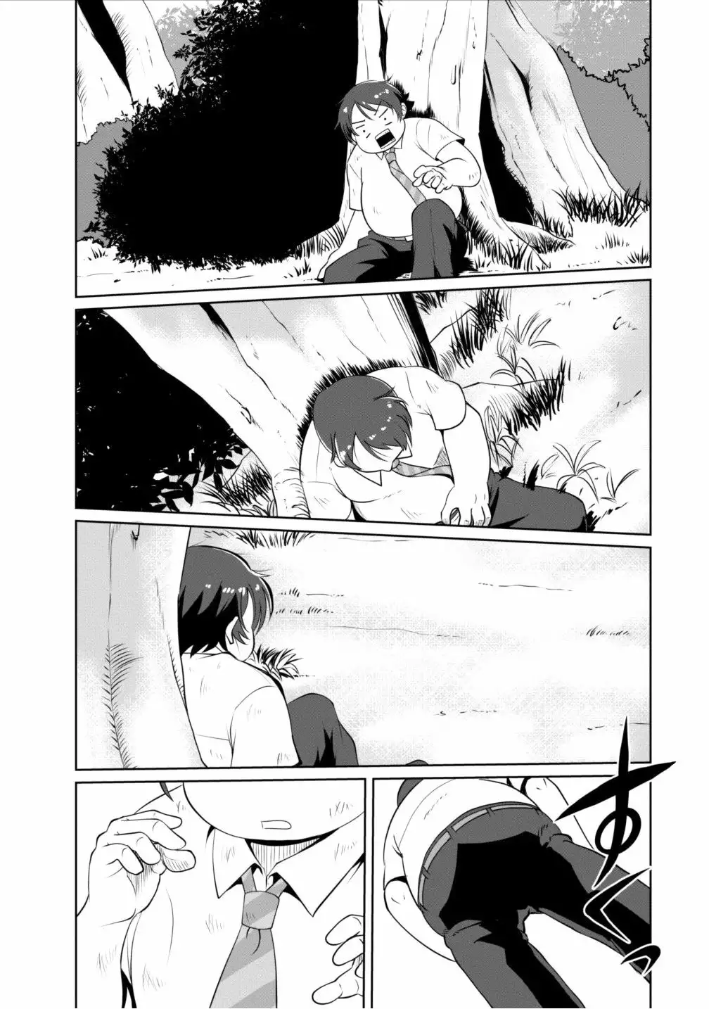 Shinka no Mi: Shiranai Uchi ni Kachigumi Jinsei Capítulo 1 - Page 14