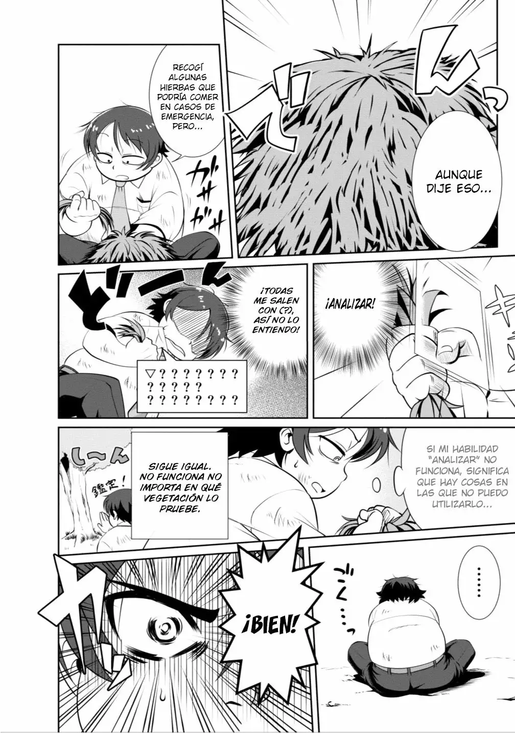 Shinka no Mi: Shiranai Uchi ni Kachigumi Jinsei Capítulo 1 - Page 16