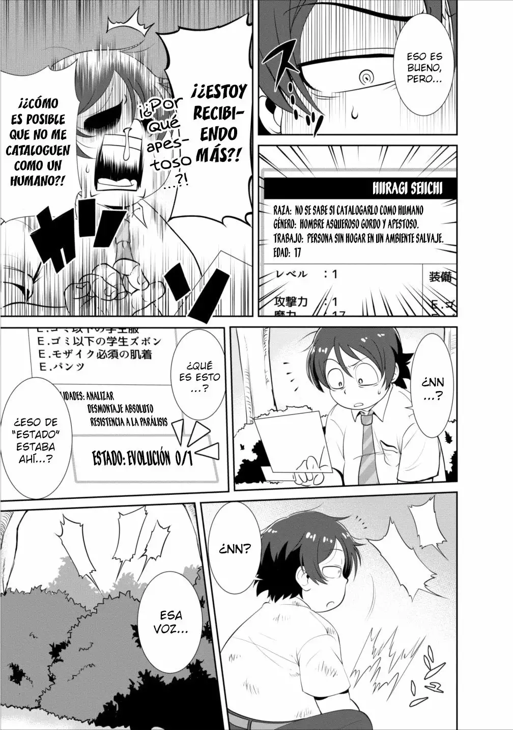 Shinka no Mi: Shiranai Uchi ni Kachigumi Jinsei Capítulo 1 - Page 19