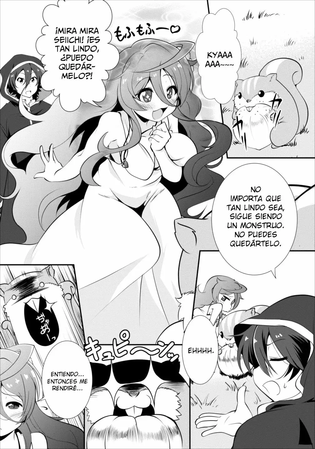 Shinka no Mi: Shiranai Uchi ni Kachigumi Jinsei Capítulo 1 - Page 2