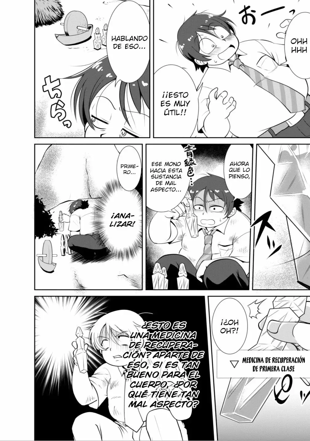 Shinka no Mi: Shiranai Uchi ni Kachigumi Jinsei Capítulo 1 - Page 24