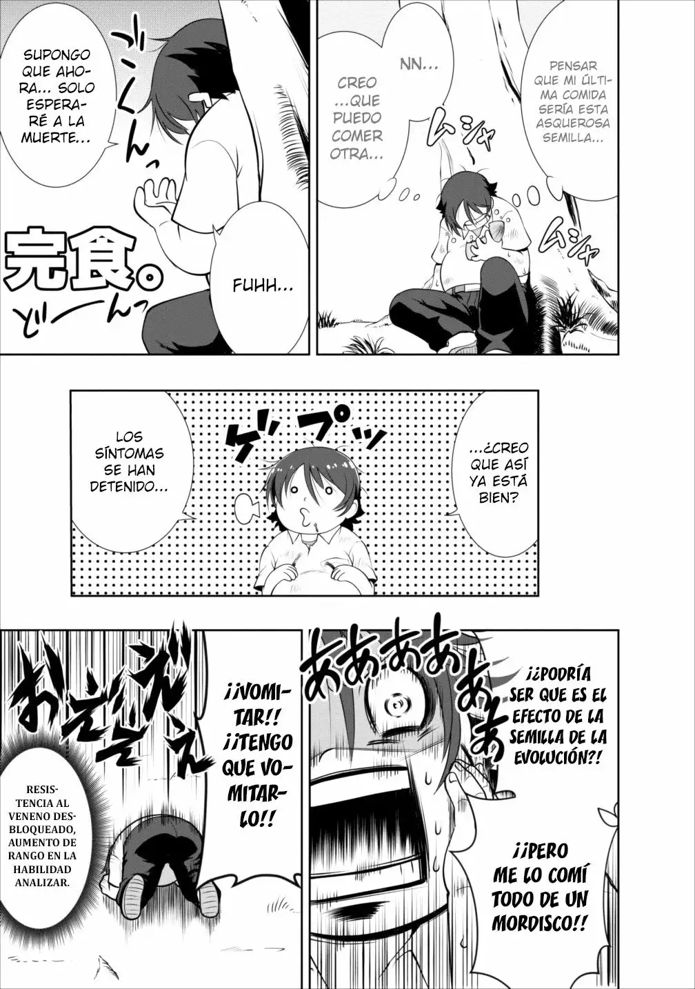 Shinka no Mi: Shiranai Uchi ni Kachigumi Jinsei Capítulo 1 - Page 29