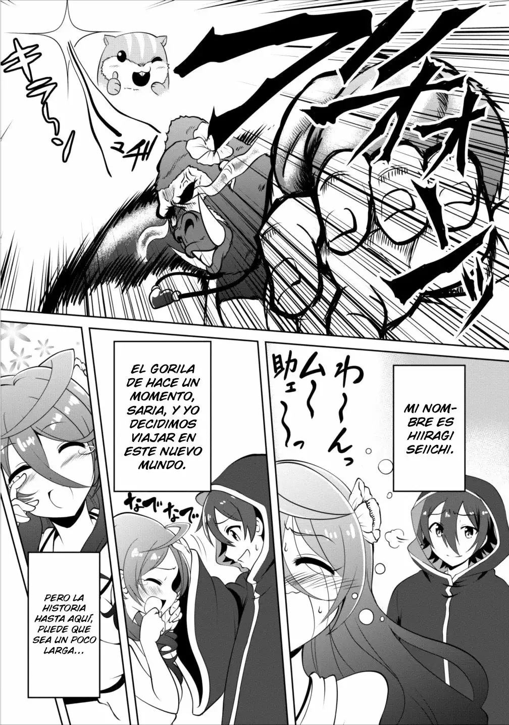 Shinka no Mi: Shiranai Uchi ni Kachigumi Jinsei Capítulo 1 - Page 4