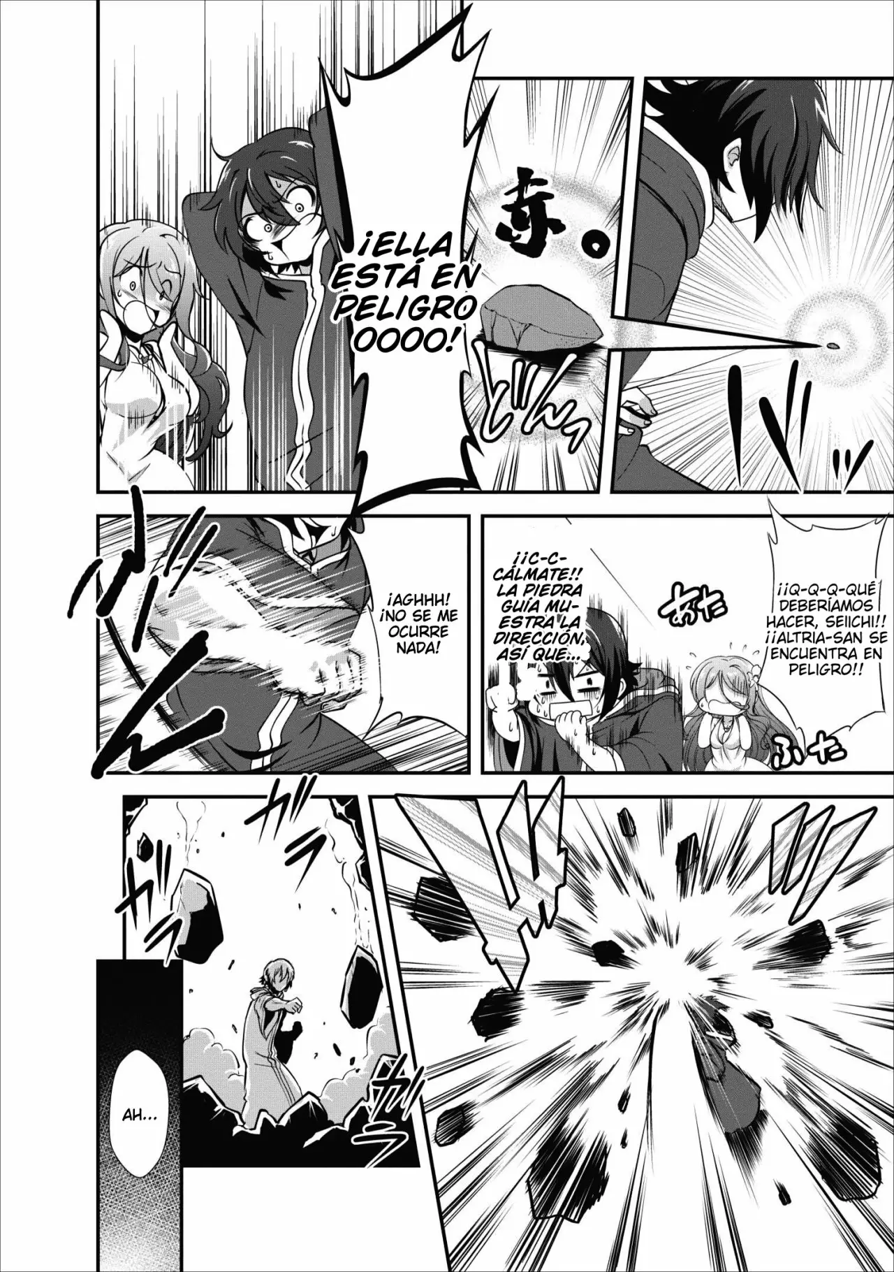 Shinka no Mi: Shiranai Uchi ni Kachigumi Jinsei Capítulo 10 - Page 15