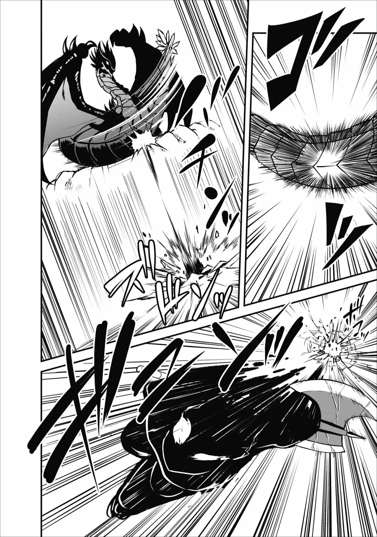 Shinka no Mi: Shiranai Uchi ni Kachigumi Jinsei Capítulo 10 - Page 19