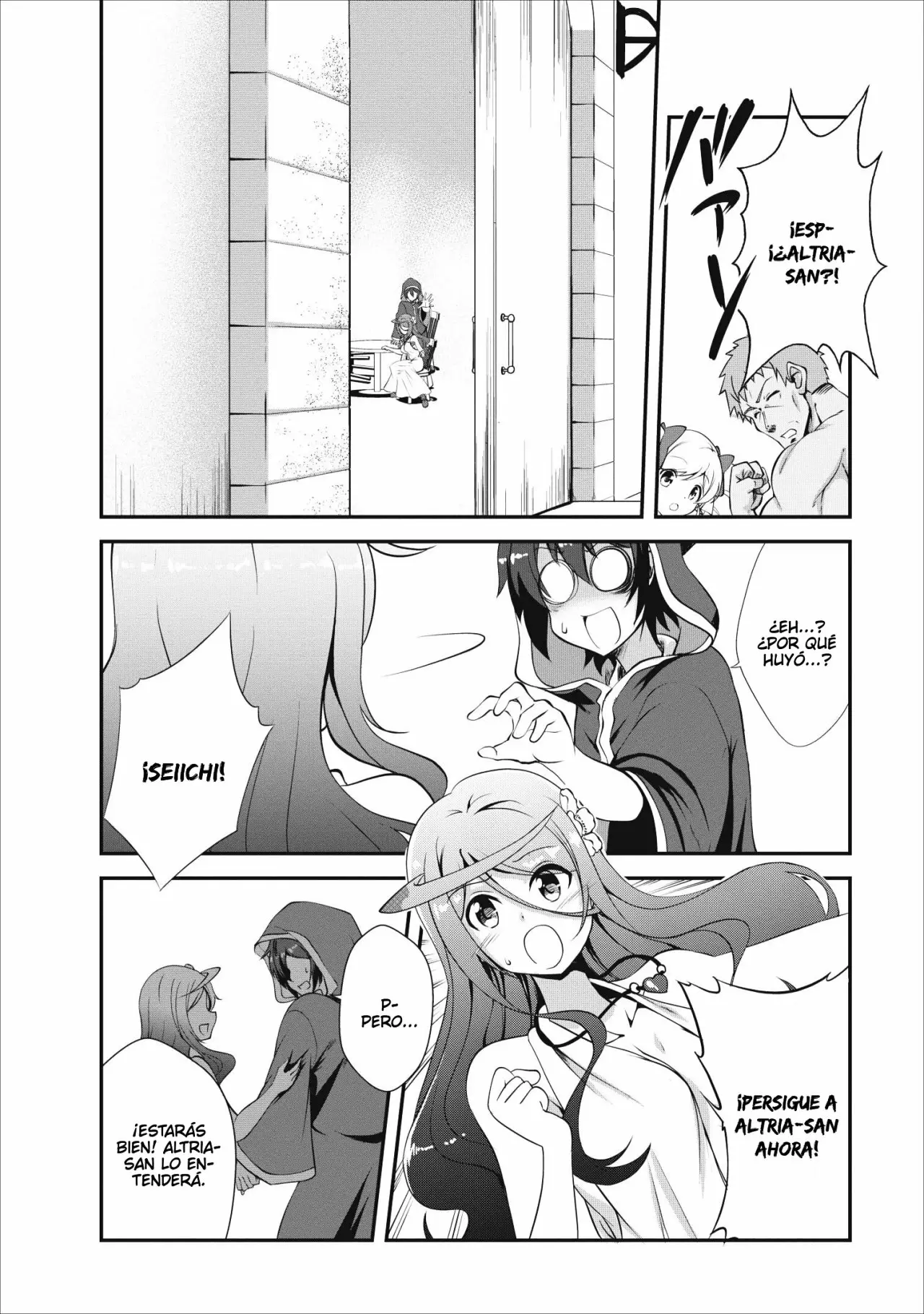 Shinka no Mi: Shiranai Uchi ni Kachigumi Jinsei Capítulo 12 - Page 17