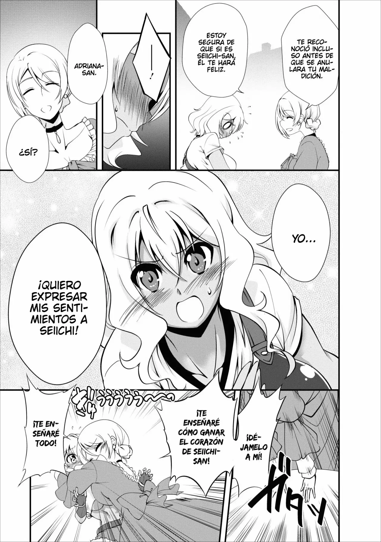 Shinka no Mi: Shiranai Uchi ni Kachigumi Jinsei Capítulo 14 - Page 16