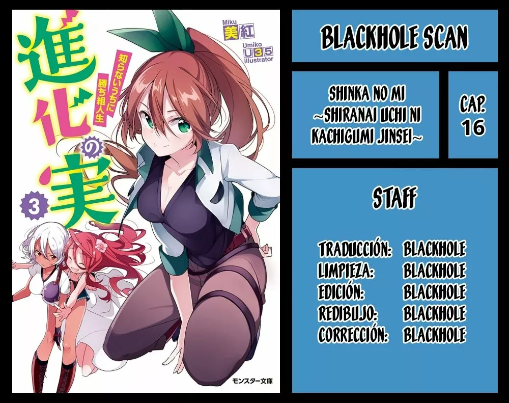 Shinka no Mi: Shiranai Uchi ni Kachigumi Jinsei Capítulo 16 - Page 1