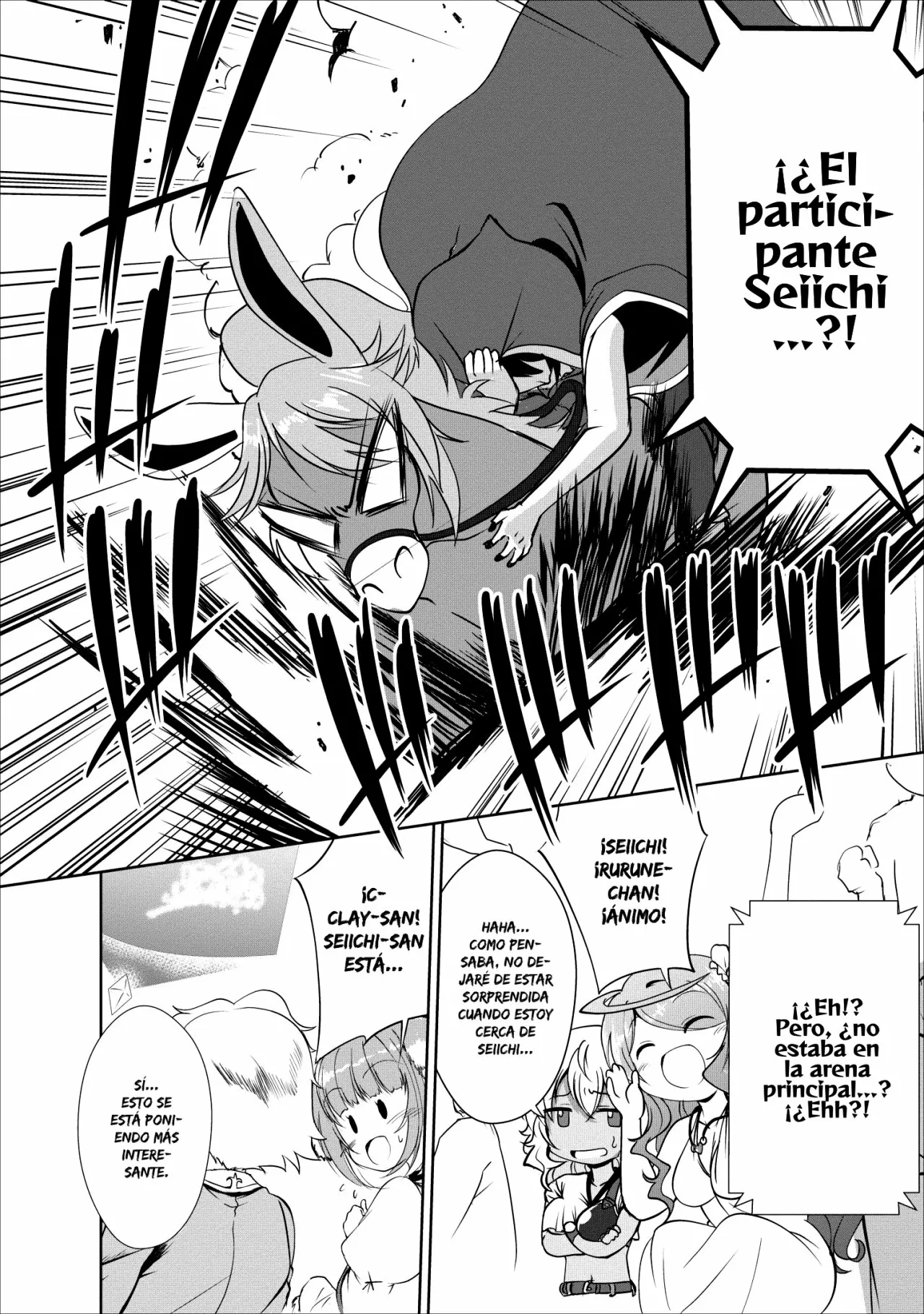 Shinka no Mi: Shiranai Uchi ni Kachigumi Jinsei Capítulo 16 - Page 25