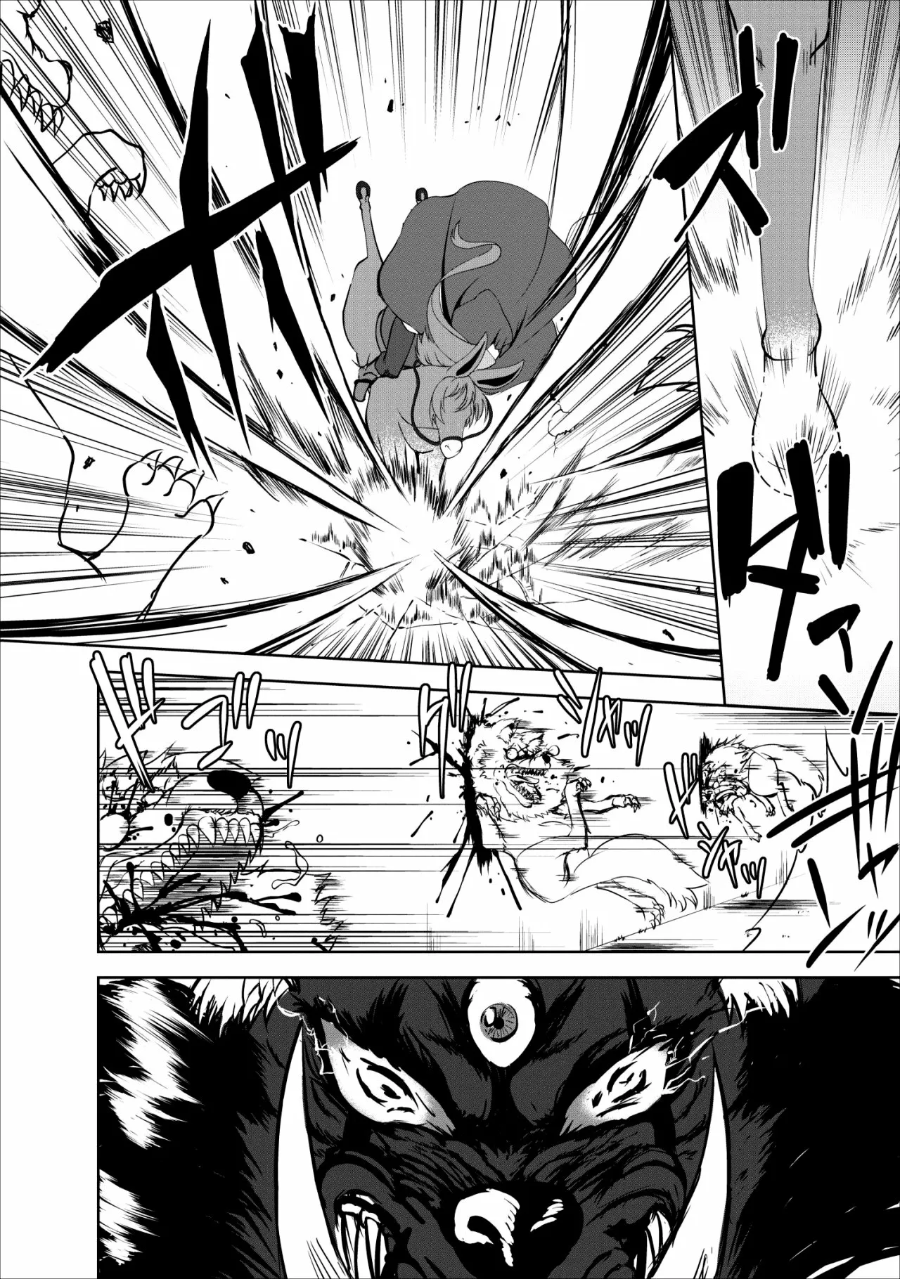 Shinka no Mi: Shiranai Uchi ni Kachigumi Jinsei Capítulo 16 - Page 27