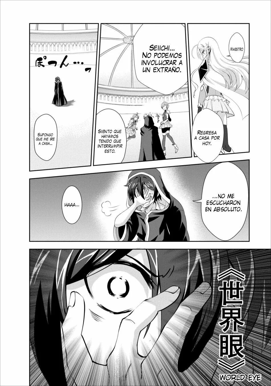 Shinka no Mi: Shiranai Uchi ni Kachigumi Jinsei Capítulo 18 - Page 15