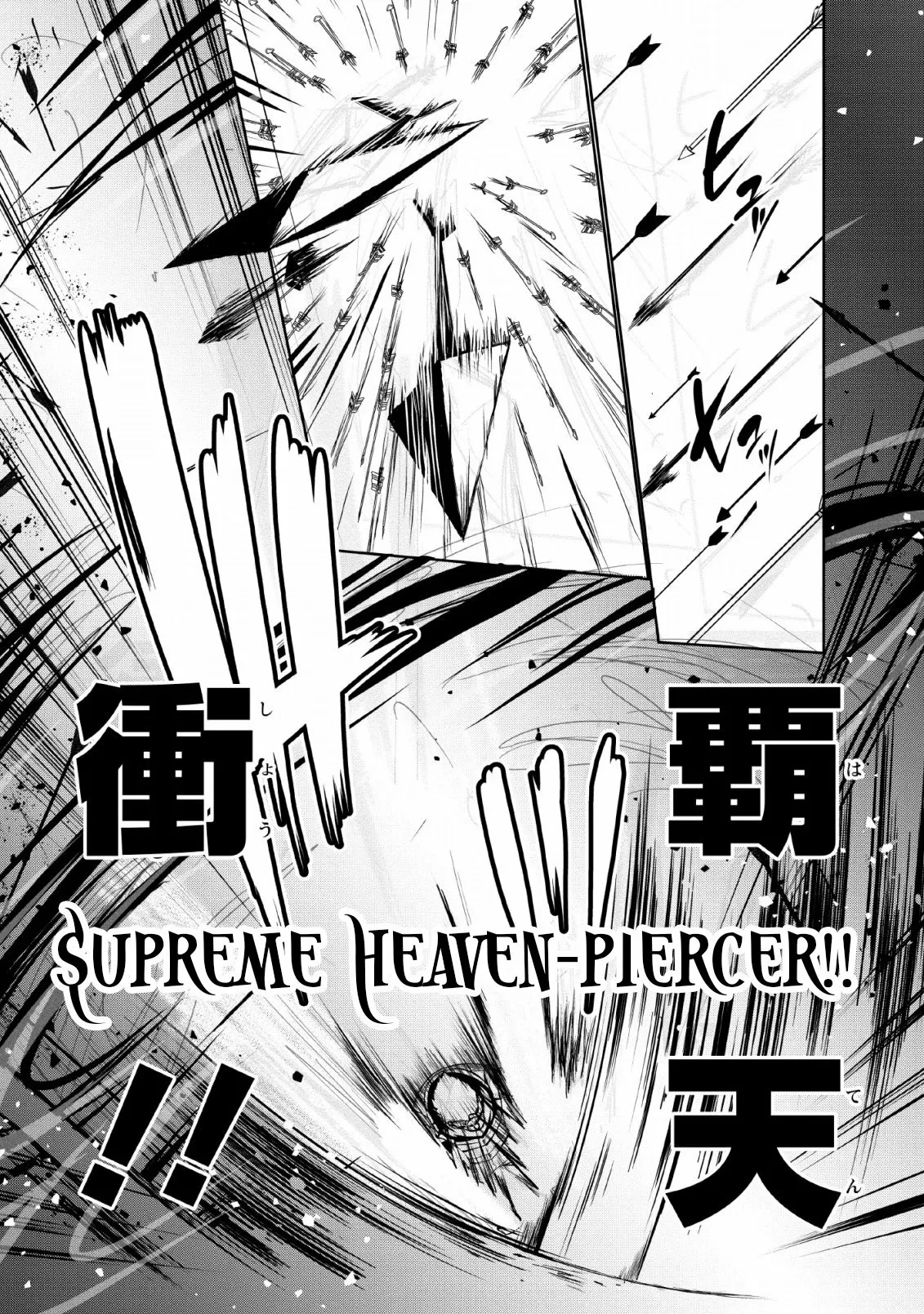 Shinka no Mi: Shiranai Uchi ni Kachigumi Jinsei Capítulo 21 - Page 16
