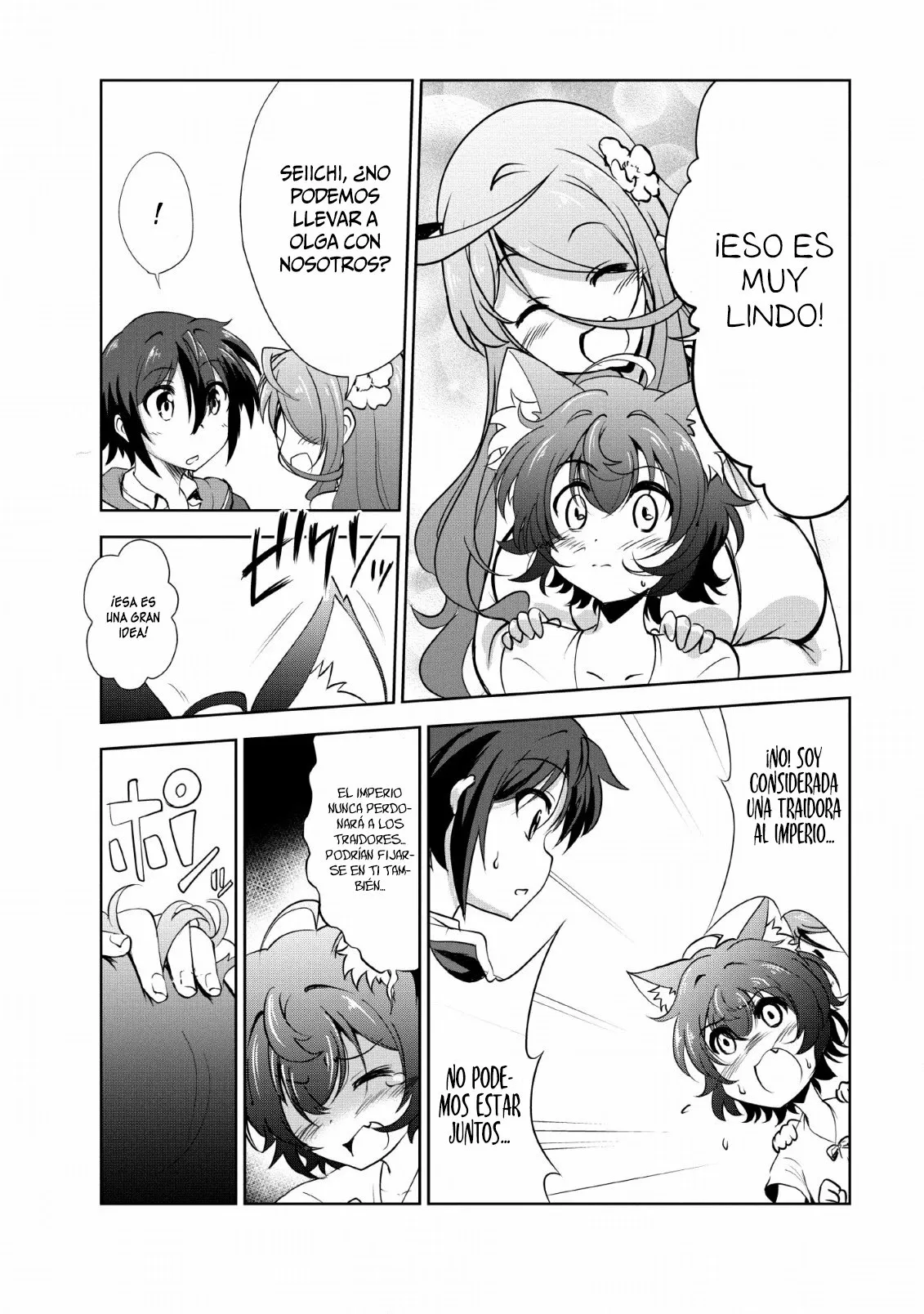 Shinka no Mi: Shiranai Uchi ni Kachigumi Jinsei Capítulo 22 - Page 23
