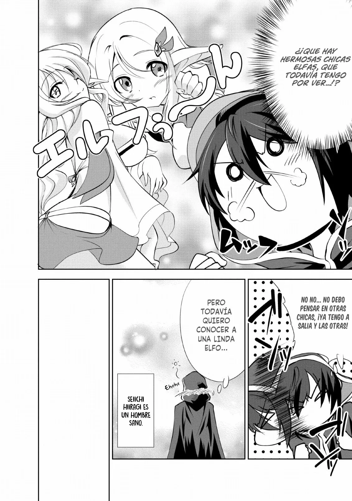 Shinka no Mi: Shiranai Uchi ni Kachigumi Jinsei Capítulo 23 - Page 17